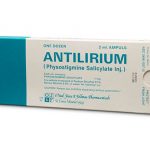 Image of Physostigmine (Antilirium) - 1 of 1