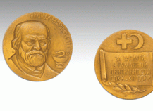 Fedorova’s Pirogov Medal